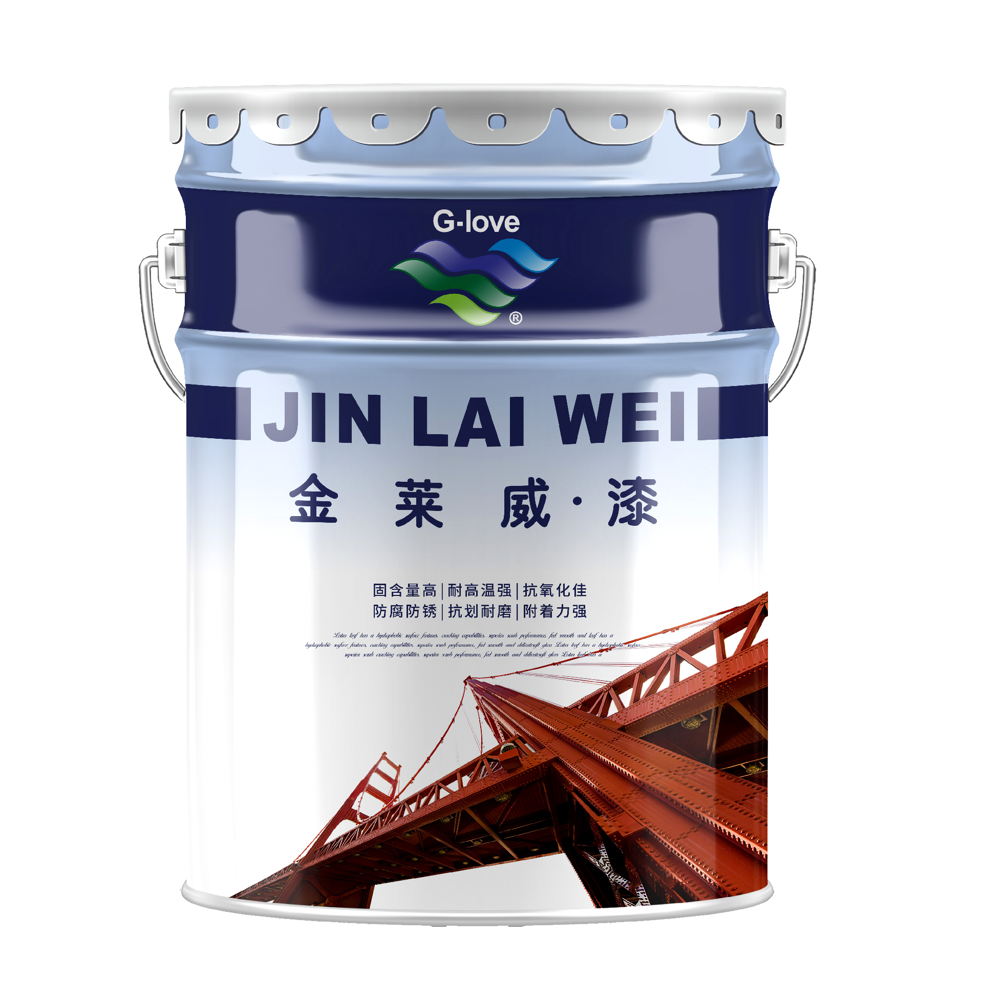 水性鋼構防銹漆